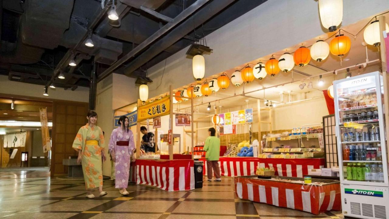 Hotel Morinokaze Oshuku Shizukuishi Bagian luar foto